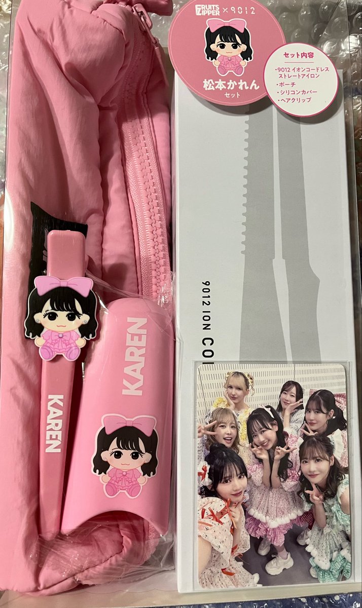 ななたん tweet media