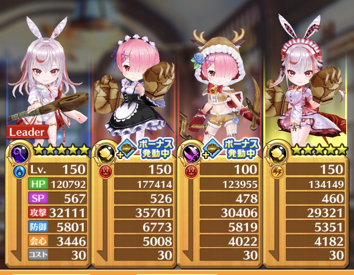 ＫＴＳ５〇@老眼鏡 tweet media