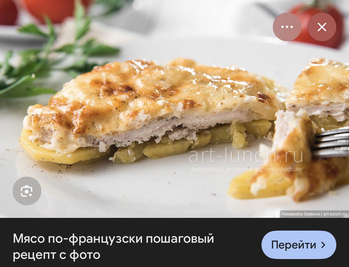 асенька и скабрезности tweet media