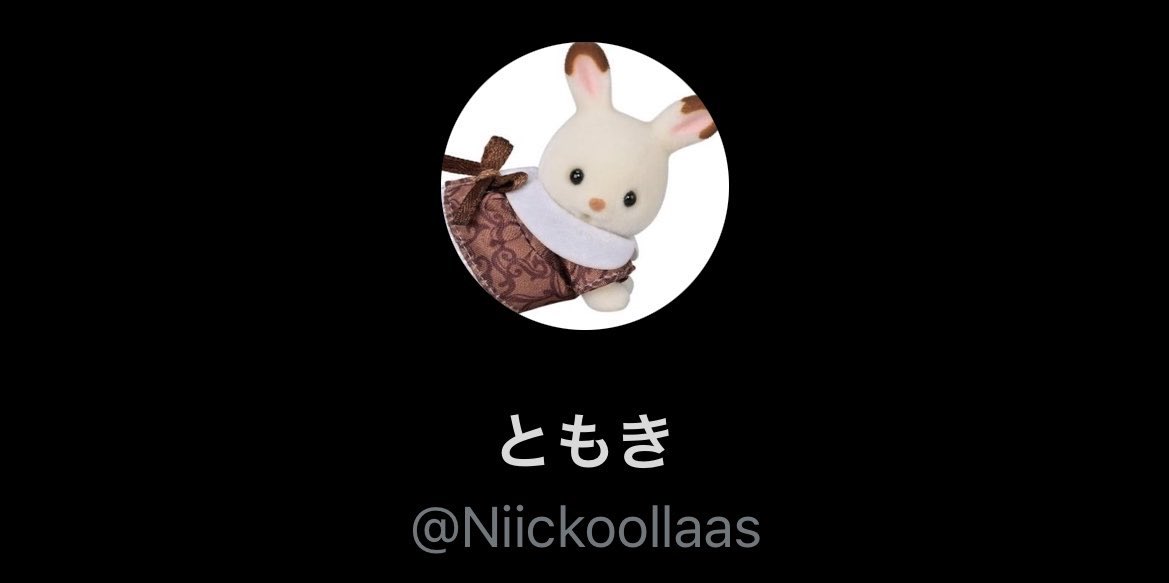 mii🌿.∘ tweet media