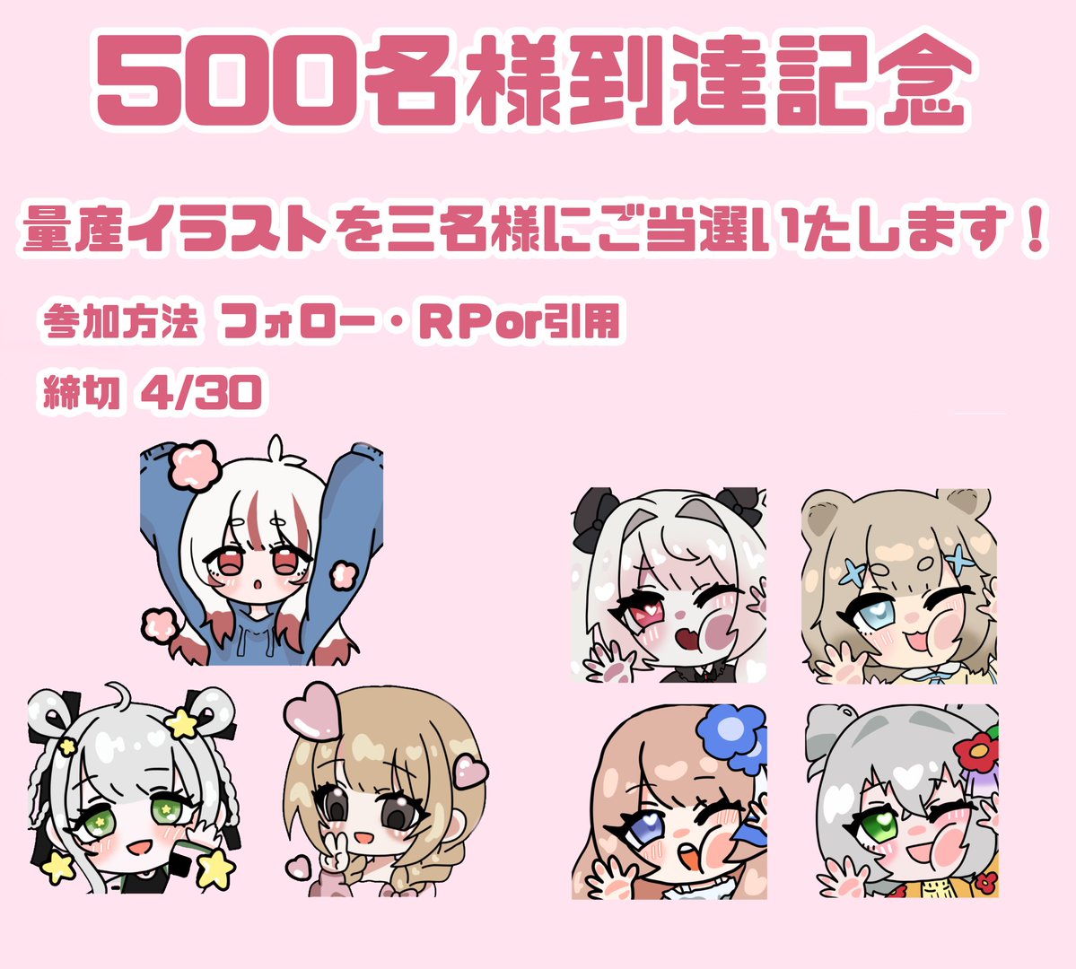 黒咲ひめめ👑🖤@新人VTuber tweet media