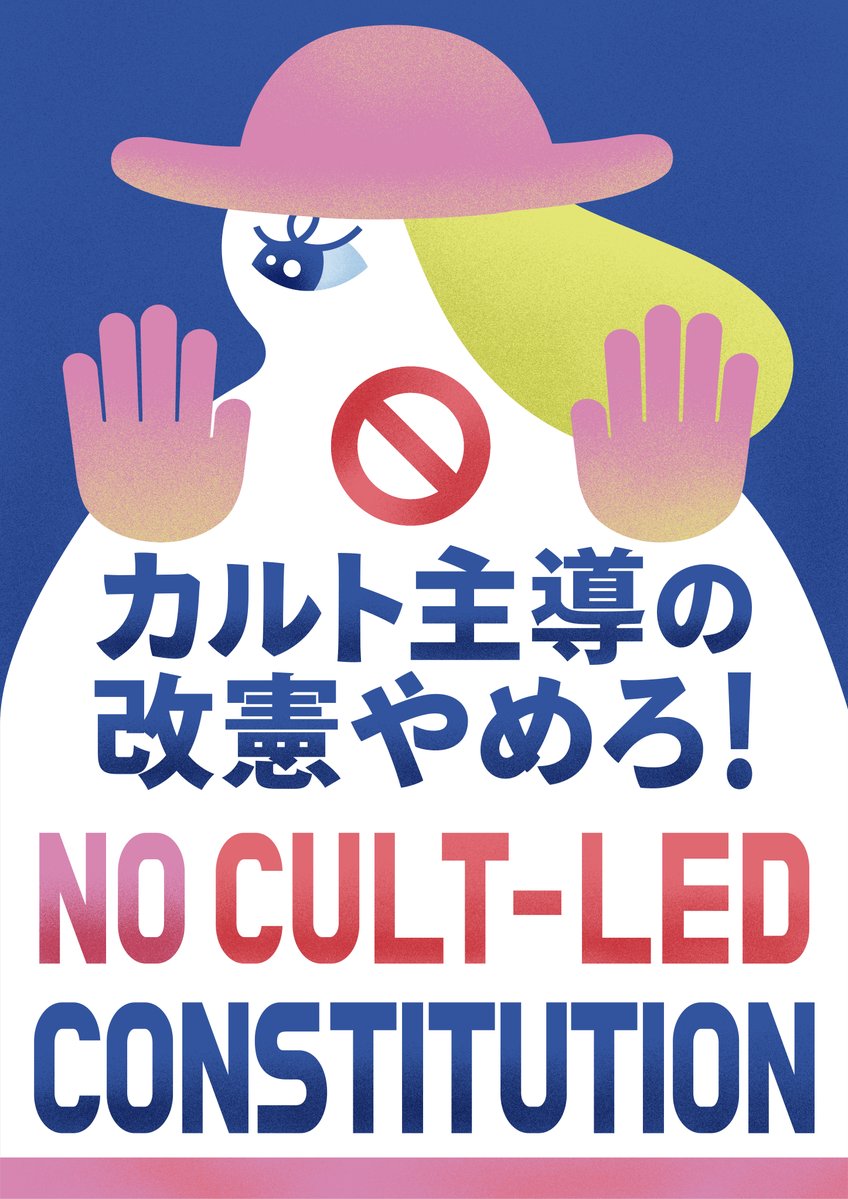 小林ラン Ran Kobayashi tweet media