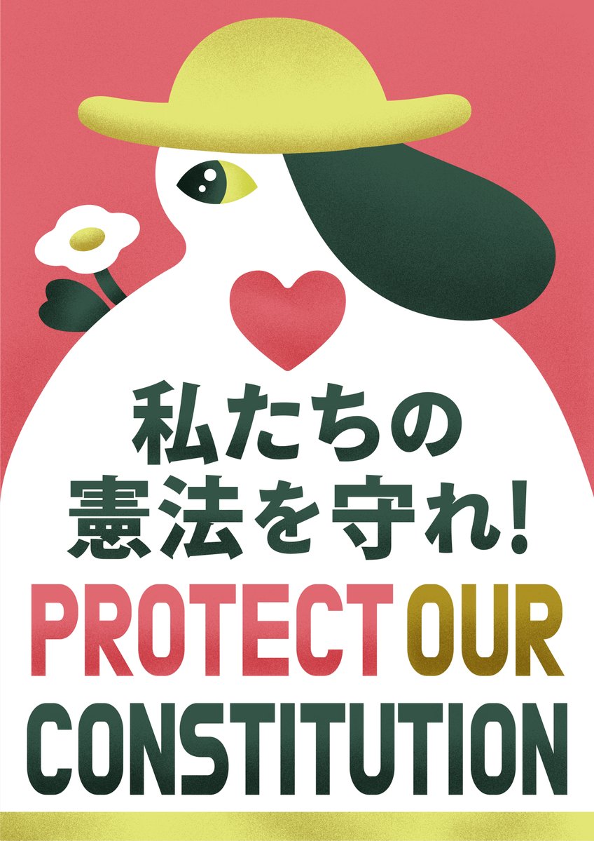 小林ラン Ran Kobayashi tweet media