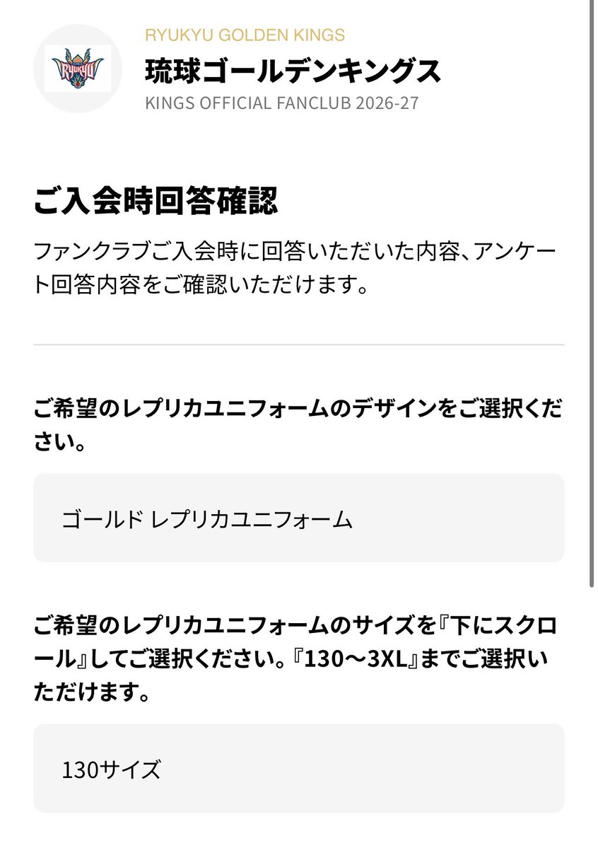 コグマ🍠さん tweet media
