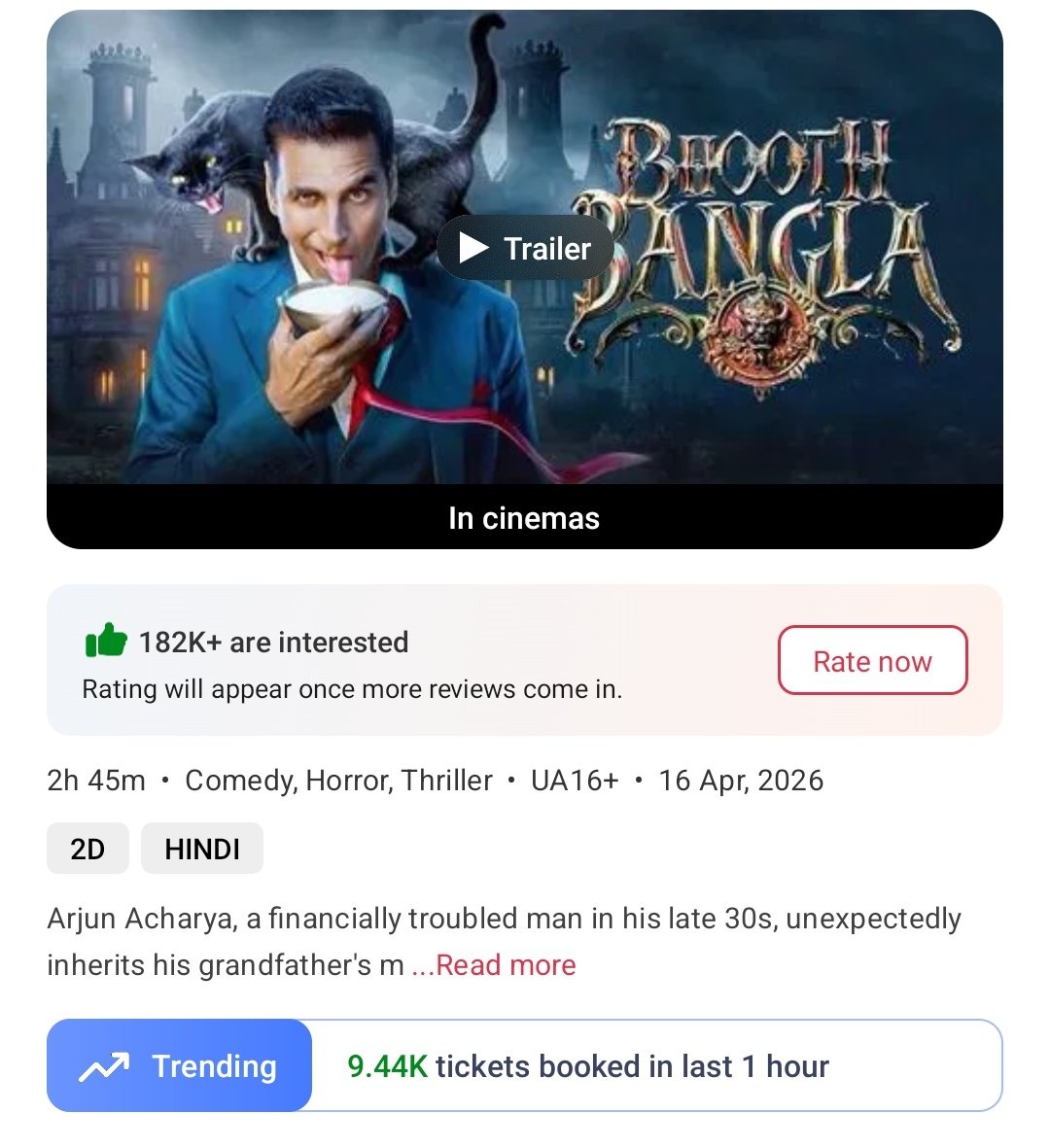 𝗙𝗶𝗹𝗺𝘆 𝗩𝗶𝗲𝘄 tweet media