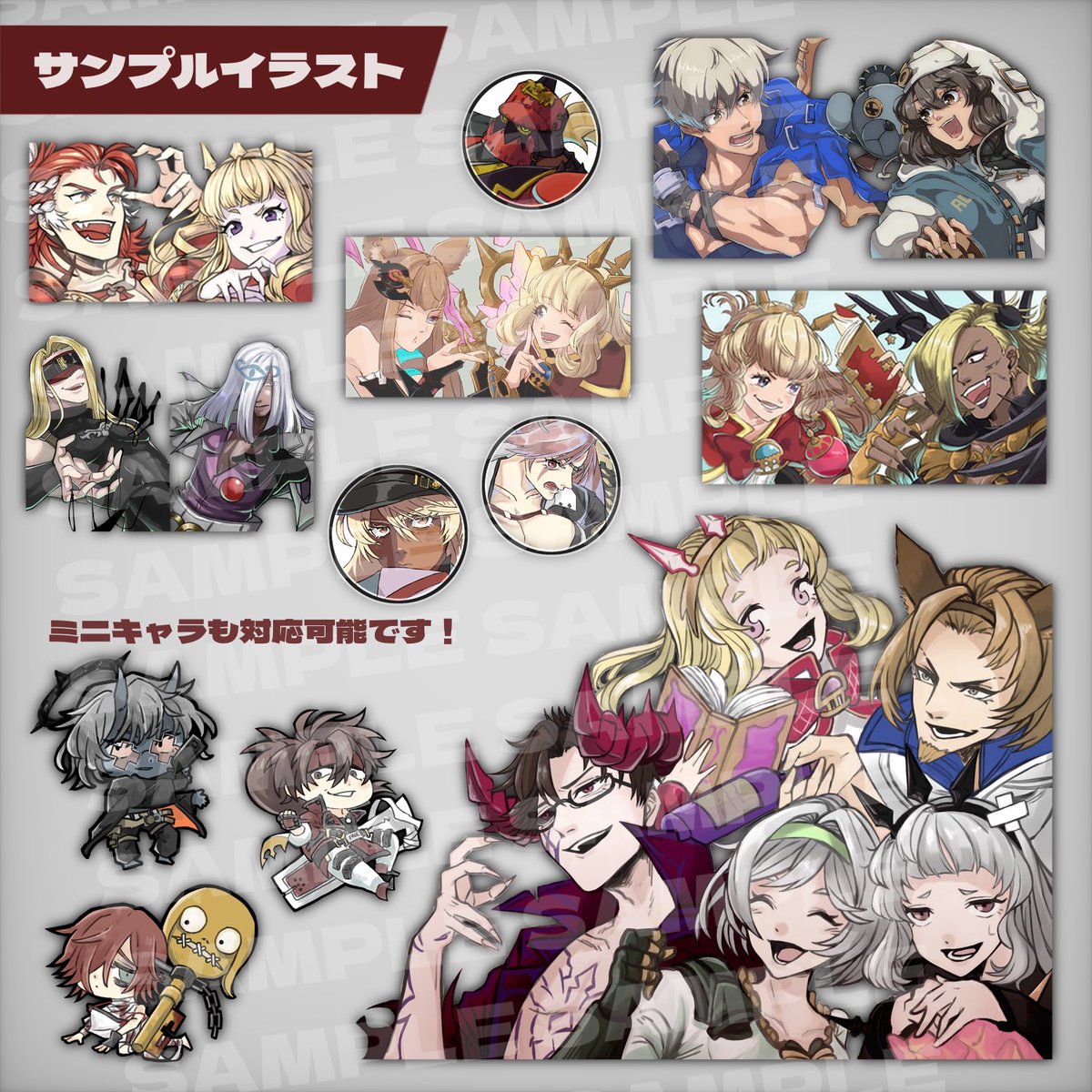 ナツカ tweet media