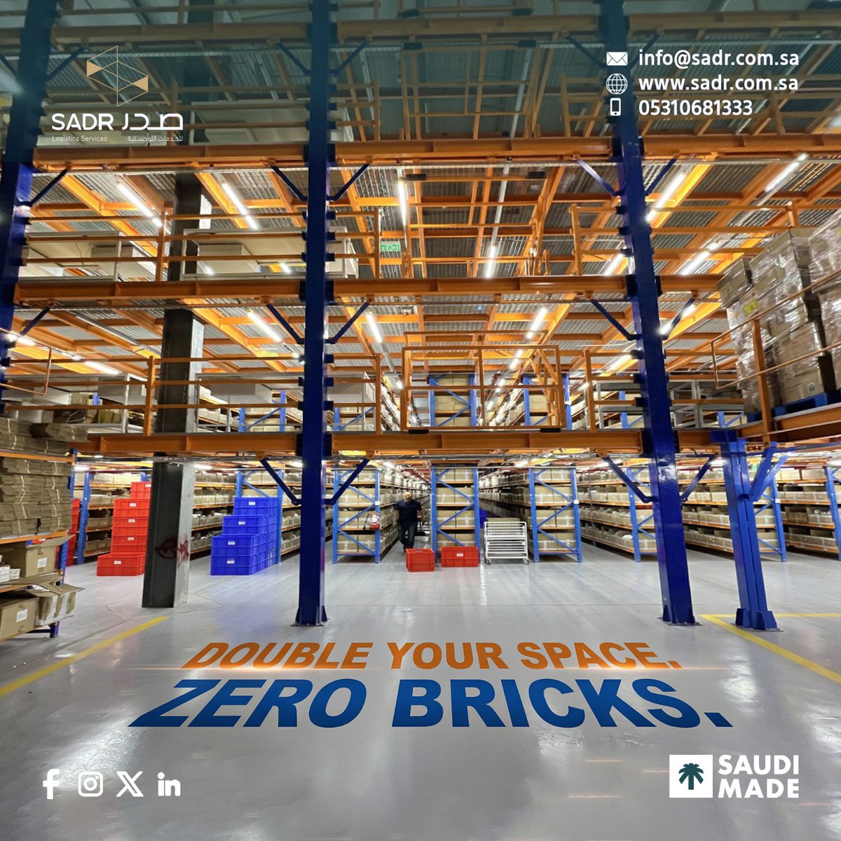 SADR Logistics Services - صدر للخدمات اللوجستية tweet media