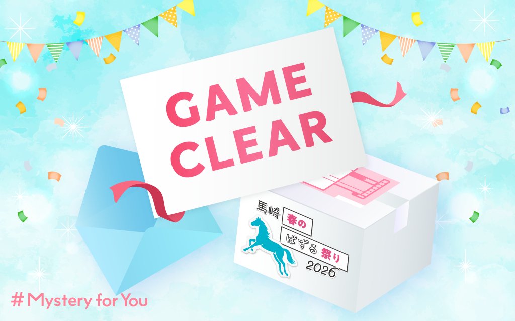 三色烏 tweet media