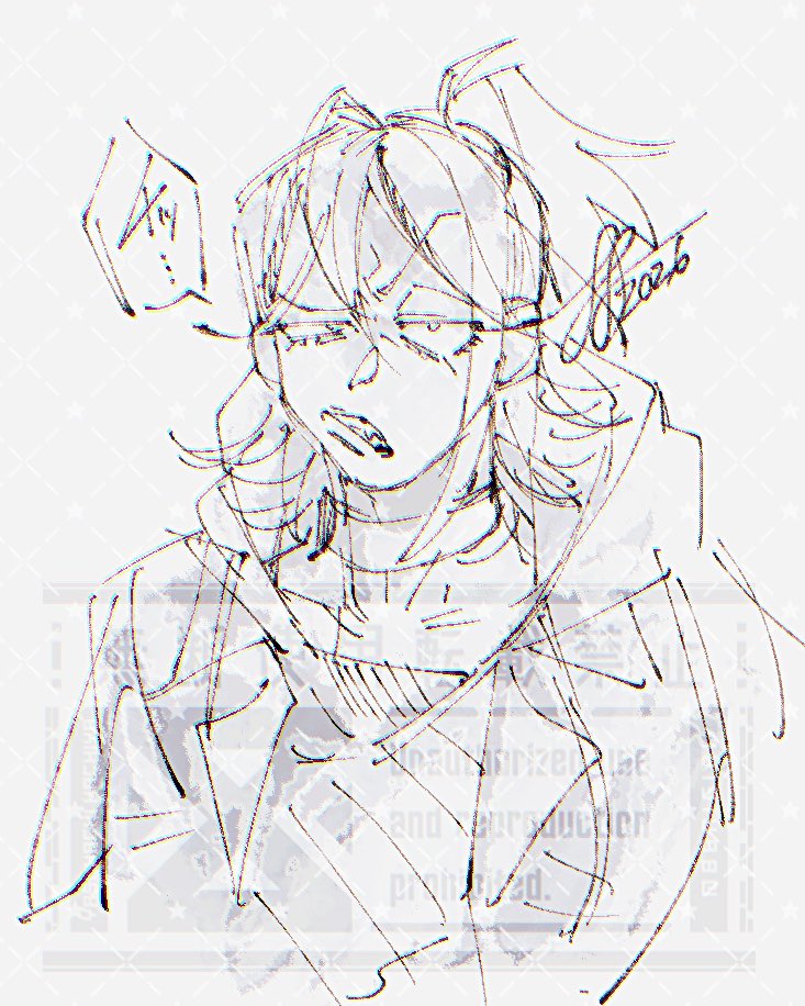 🩷さんの振り幅って最高🫶という絵