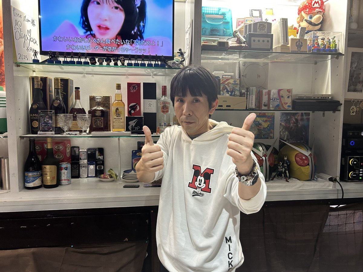 綾(Aya) tweet media