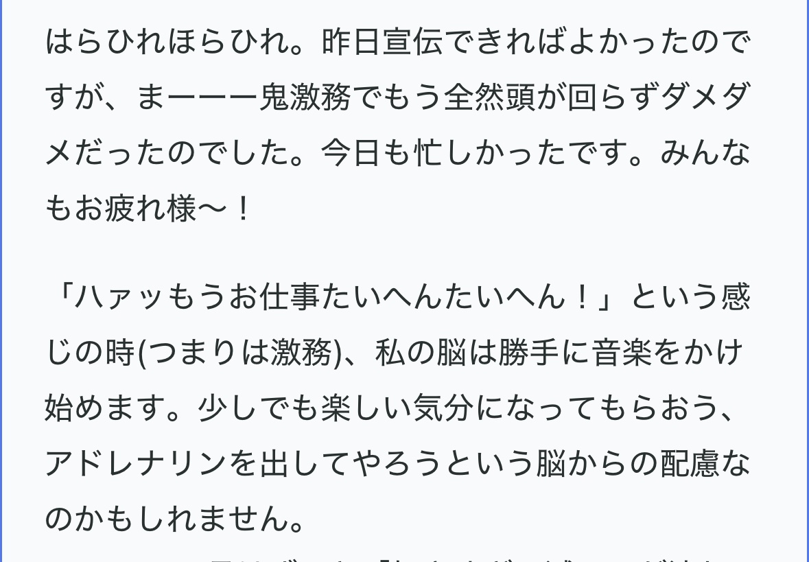 憂晴ミゥ💙🌤️ tweet media