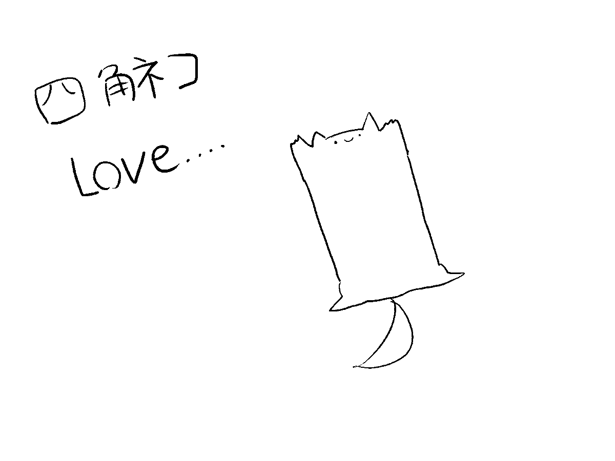 うさｷﾞさん tweet media