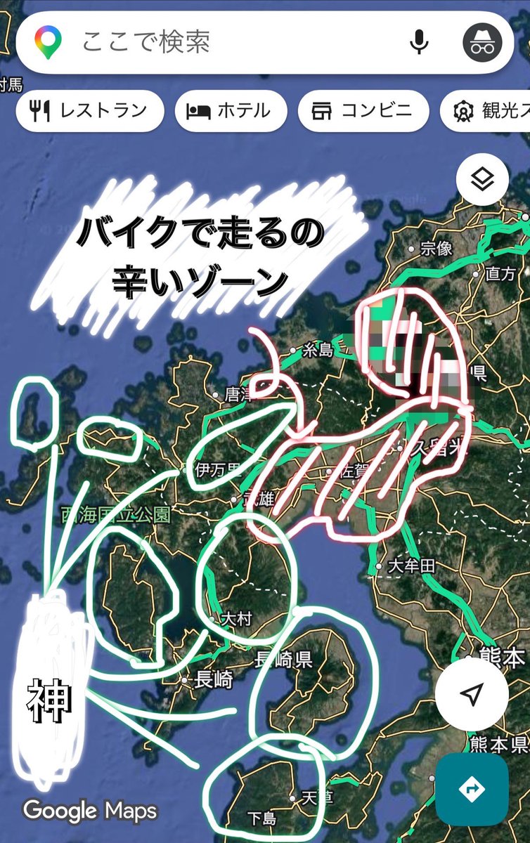 トワタ tweet media