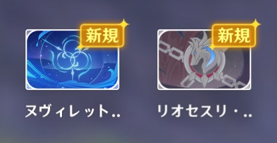 イサゴ tweet media