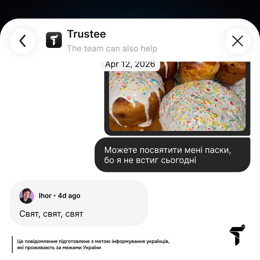 Trustee tweet media