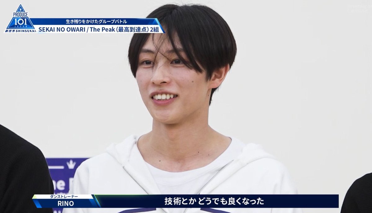 お助け tweet media