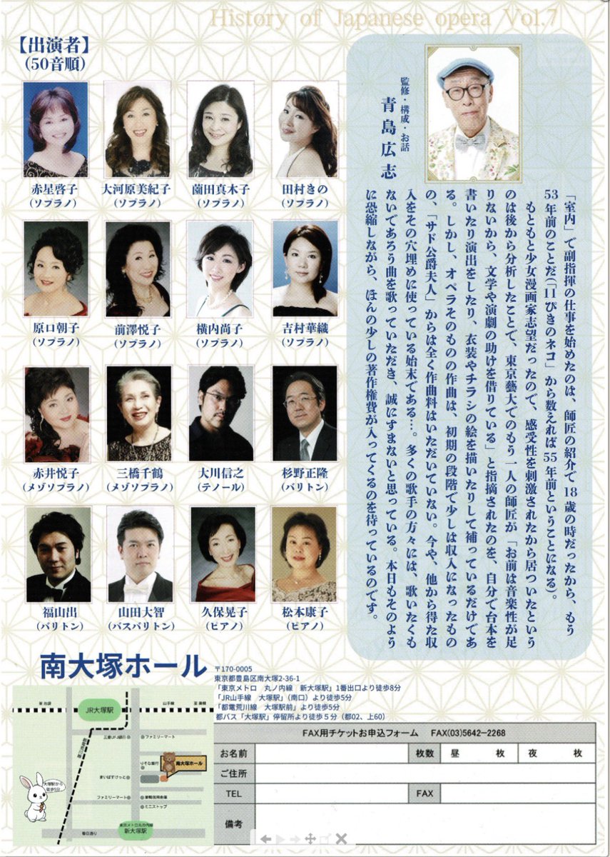 田村きの tweet media