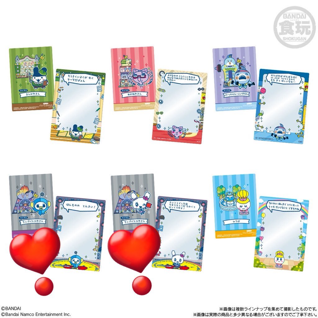 ∧( 'Θ' )∧ tweet media