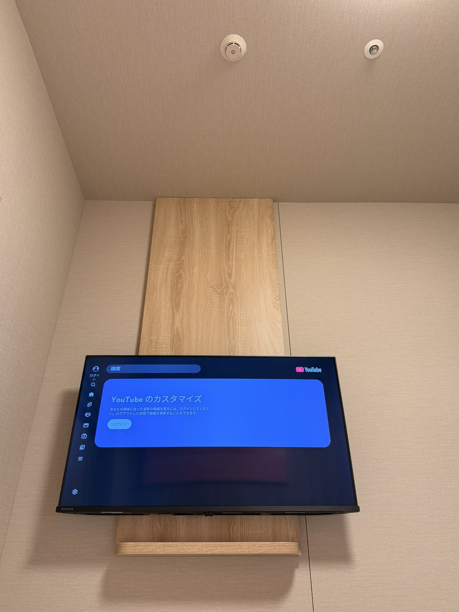 東京出張から帰ってきました_(:3 ｣ ∠)_
とにかく疲れた………明日は日帰り出張?だ…。
もう少し落ち着くまでお待ちくださいw笑
あ、業務連絡です😇
芋ようかんはGETならずでした😂💔
代わりの物で許してー！！！