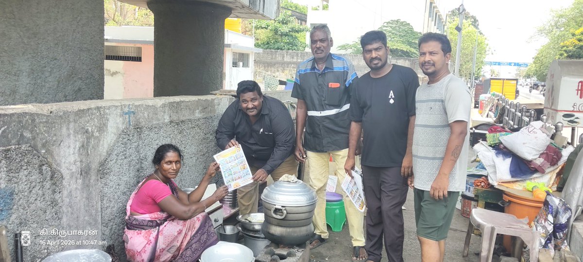 KirubaDmk's tweet photo. இன்று.16/04/2026. சேப்பாக்கம் பகுதி 114. அ. வட்டக் கழக பாகம் 90 திமுக விக்டோரியா ஹாஸ்டல் பின்புறம் உள்ள குடிசைப் பகுதியில் திமுக நிர்வாகிகளுடன் சேர்ந்து வாக்குகள் சேகரித்த போது எடுத்த புகைப்படம். 
இவன். 
🖤❤️ கி. கிருபாகரன் 🖤❤️
சேப்பாக்கம் பகுதி ஆதிதிராவிடர் நலக்குழு அமைப்பாளர். https://t.co/5IOgux32tL