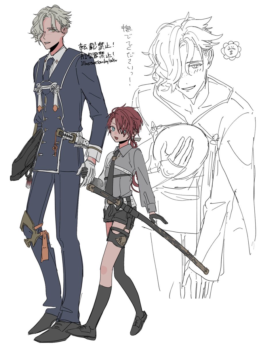 よなよな tweet media