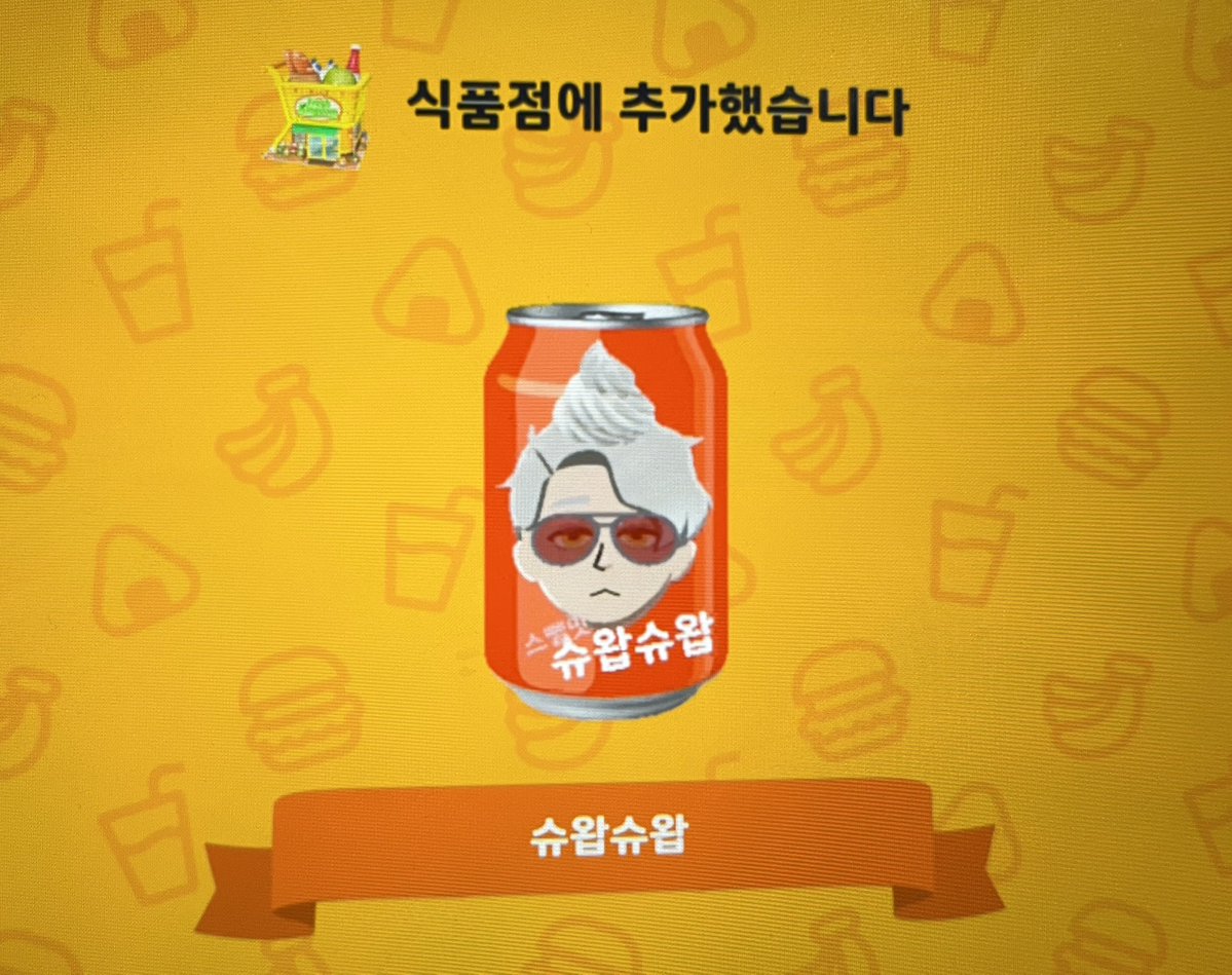 나니17 tweet media