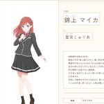 Photo by Love Live! Wikia (@LL_Wikia)