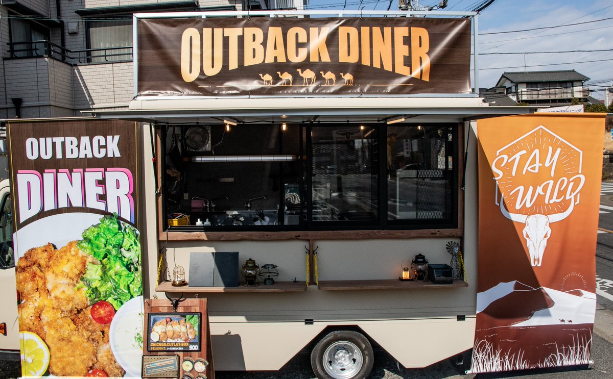 CDA(マリノススタグル) tweet media