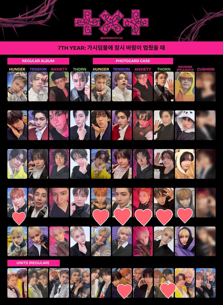 むいむい@取引垢 tweet media