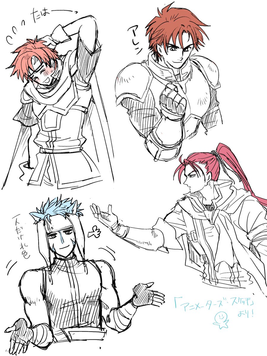 あおなぎ tweet media