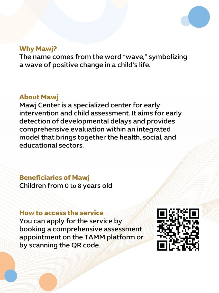 هيئة زايد لأصحاب الهمم Zayed Authority tweet media