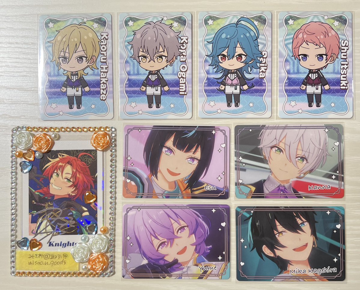 みさお＠取引用 tweet media