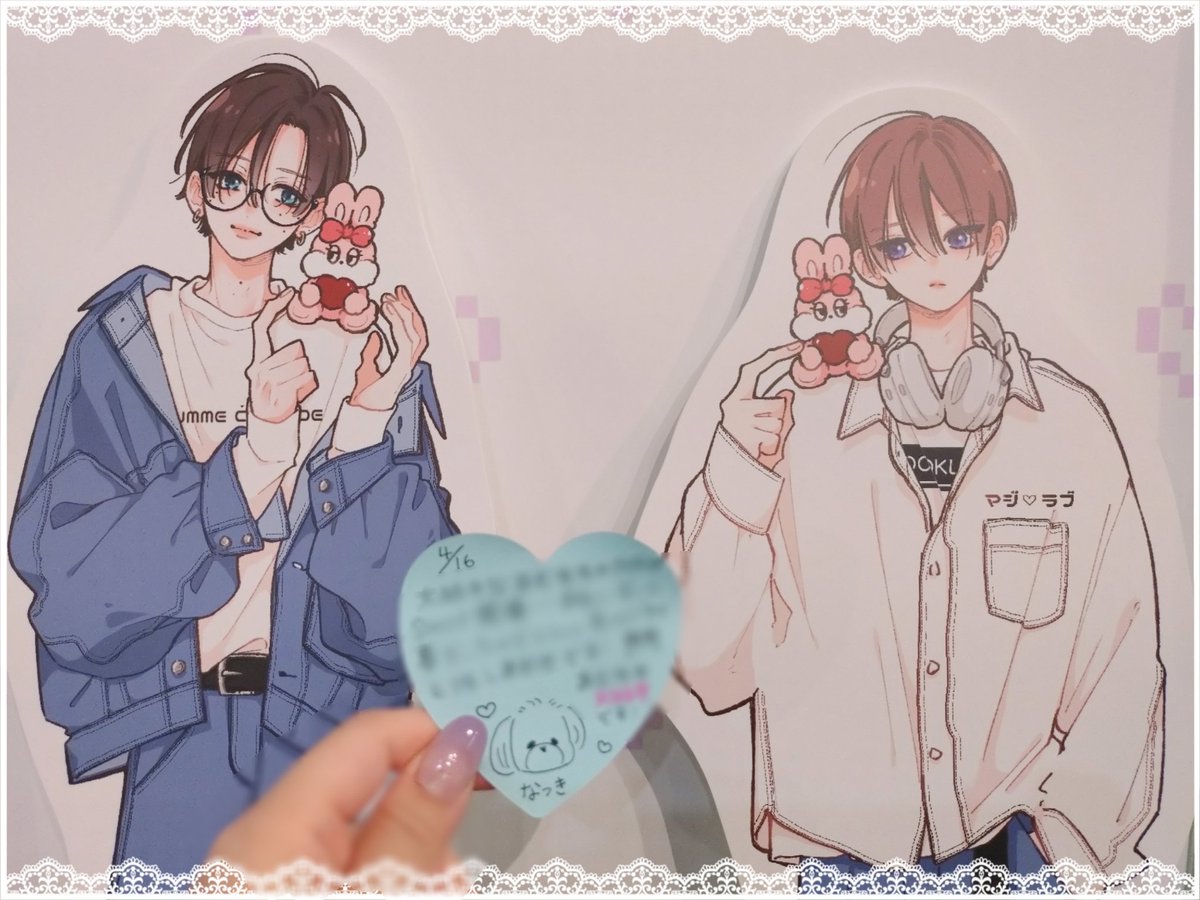 なつき tweet media