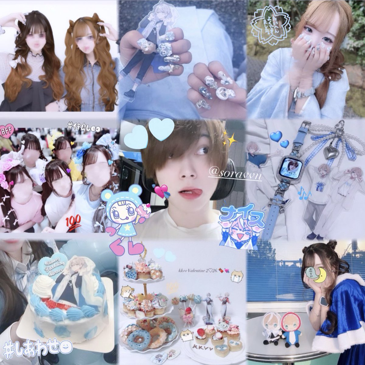 l_Love_vVkun's tweet photo. ⟡普段から仲良くしてくれる方、周年.生誕拡散し合える方求めてます⊂(  ･ω･ )⊃⭐️❕
.
.
⟡拒否等なし 詳しくはaltにて📨🙌💘
 #びびなぁ推しと繋がりたい #こく民さんと繋がりたい  #こくびびリスナーさんと繋がりたい #AMPTAKリスナーさんと繋がりたい https://t.co/siFPW5NGjO
