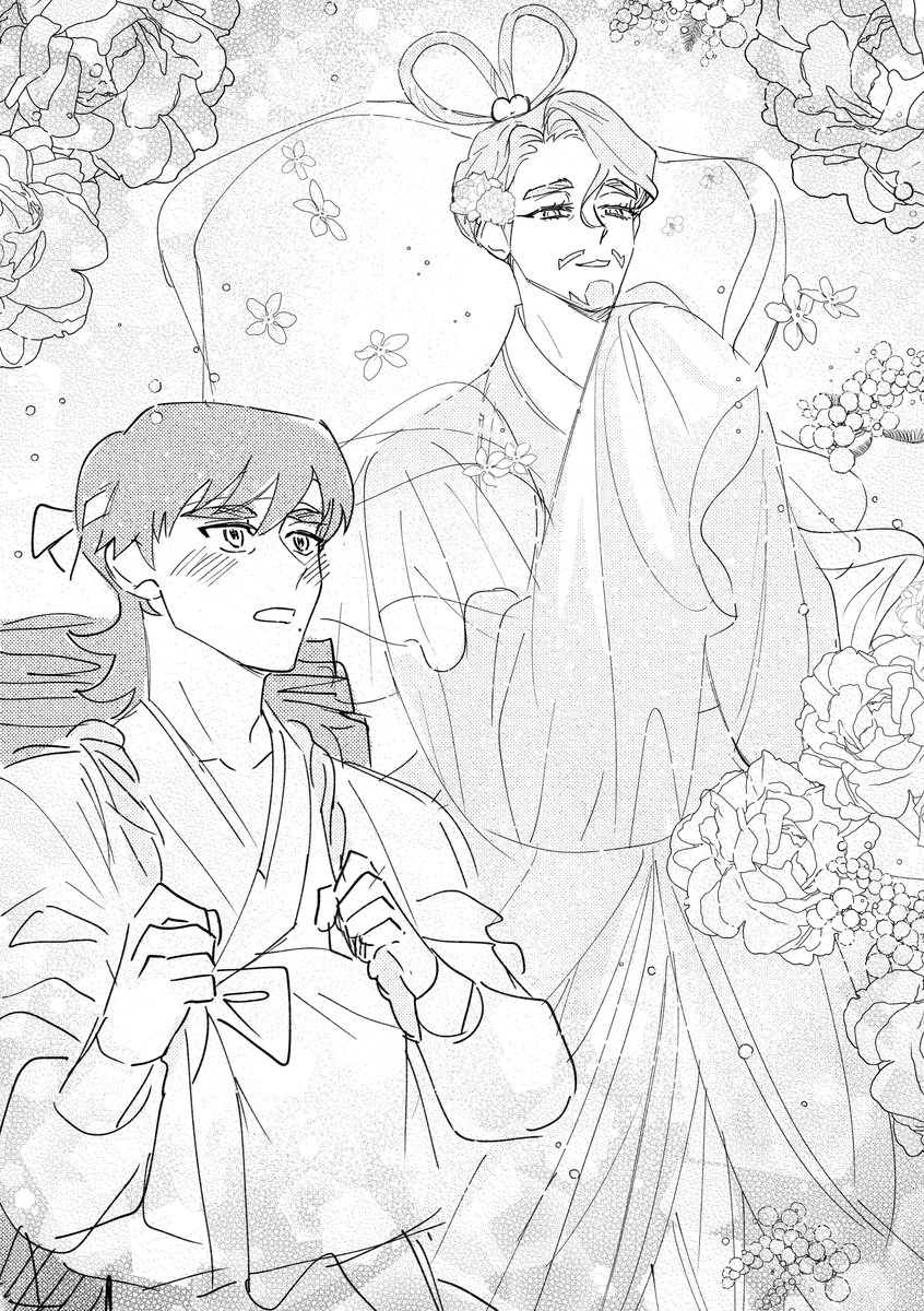 DABAL🍄 tweet media