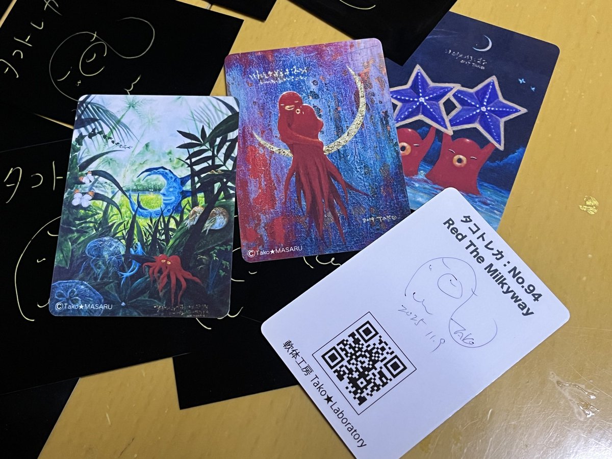 タコトレカ１セット増産！

通常、タコグッズや作品をお買い上げの方にオマケとしてお配りしているタコトレカですが、個展の際には、ご来場記念として、もれなく１枚差し上げております！

Tako★MASARU 個展
2026 4/15 - 4/20
11:00 - 18:00（最終日16:00まで）
京橋（東京） 並樹画廊