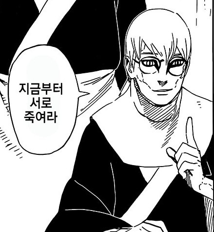 🎗ㅎlㄲrㄹl🎗🇰🇷 FOR THΞ 이잼세상 tweet media