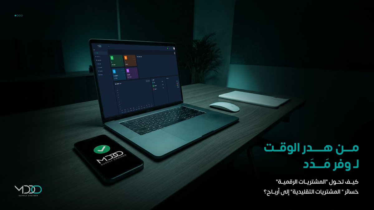 مدد | MDD tweet media