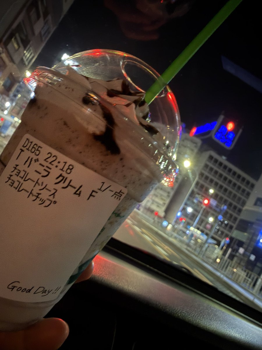 ラース。 tweet media