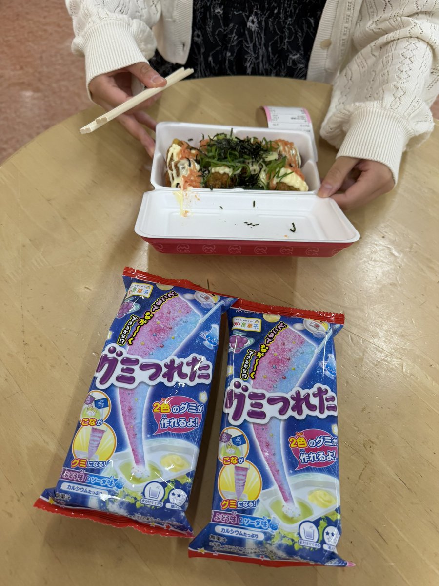 ラース。 tweet media