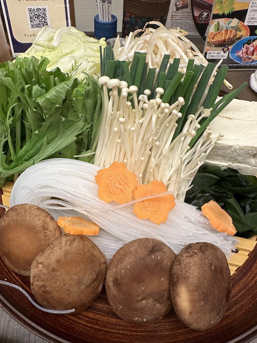 himari.1207 tweet media