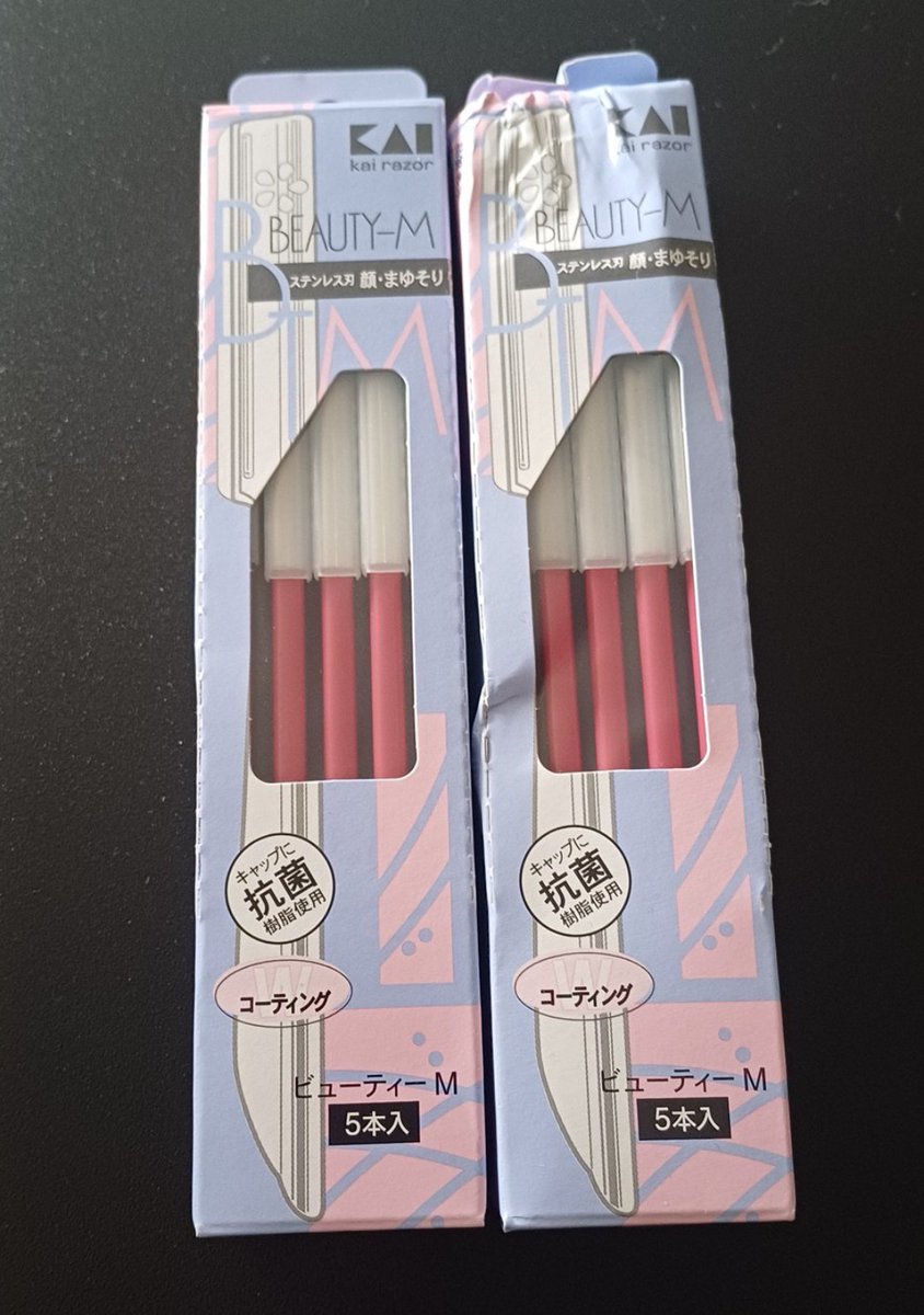 𓂃 ࣪˖ ִֶཐི༏ཋྀ󠀮| Bug | ཐིཋྀ ˖ ࣪⊹ tweet media