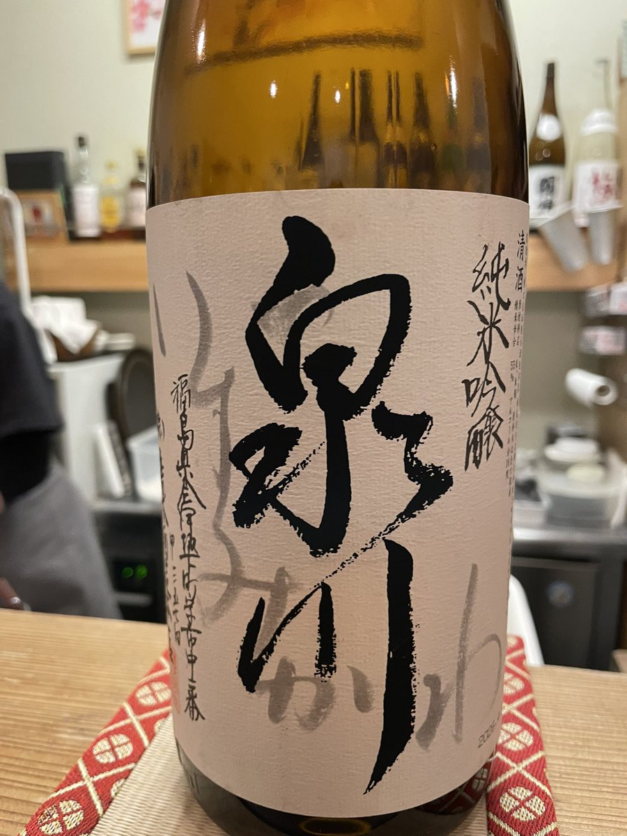 cwt (だいたい連ツイ) tweet media