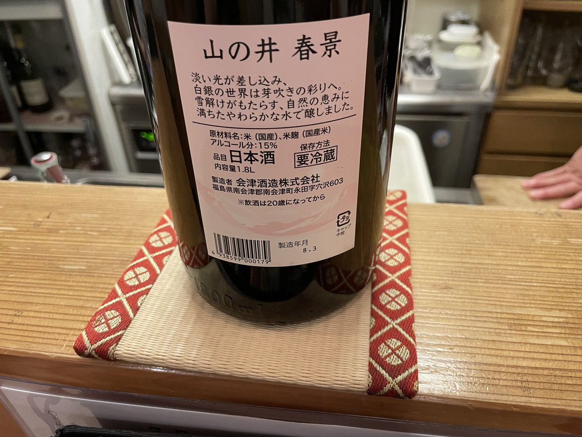 cwt (だいたい連ツイ) tweet media