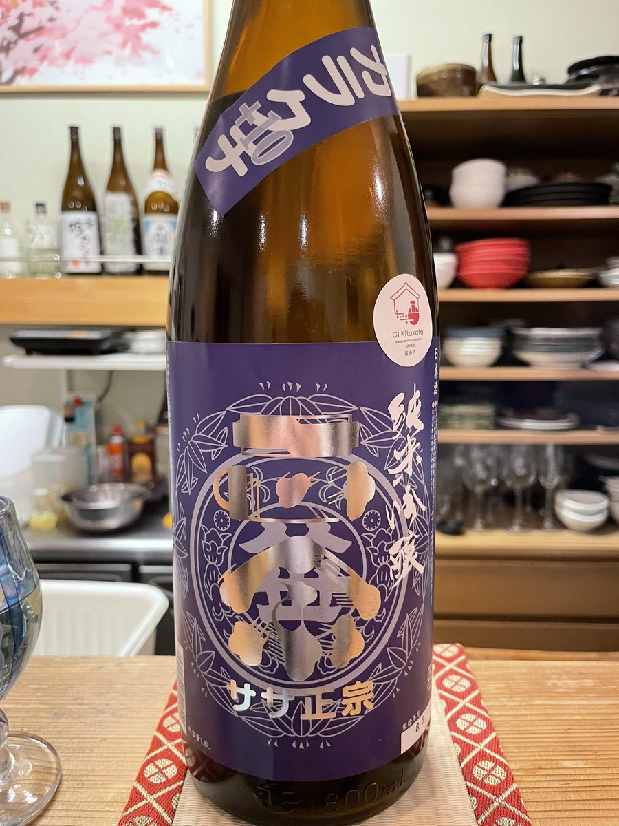 cwt (だいたい連ツイ) tweet media