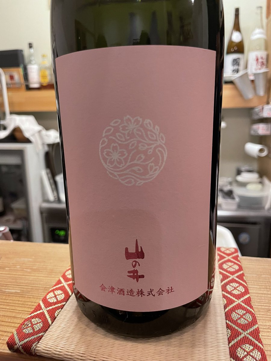 cwt (だいたい連ツイ) tweet media