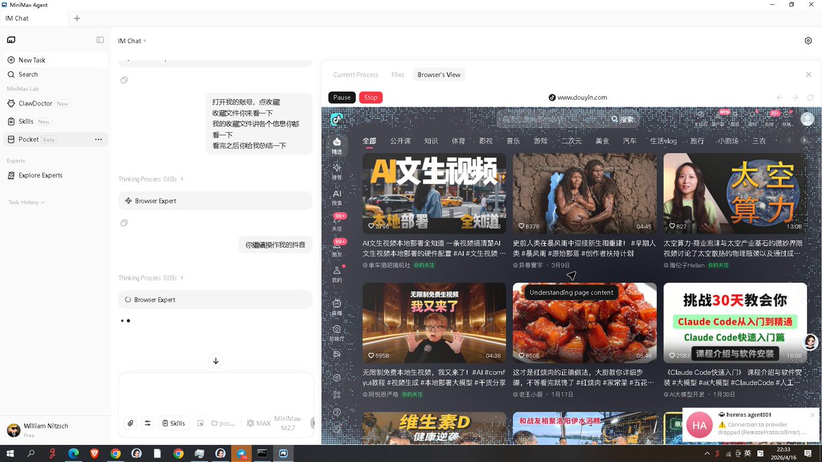 William Nitzsch tweet media