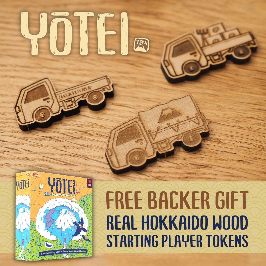 mighty_boards's tweet photo. Free Backer Gift Unlocked! ✨ These Real Hokkaido Wood Starting Player Tokens will now be part of your Deluxe Edition!

They are based on the actual kei trucks - also known as the Japanese mini truck, or keitora - used in Japan 🛻

https://t.co/dApmhRjr1l

#boardgames #japan https://t.co/qWvFrduAWJ