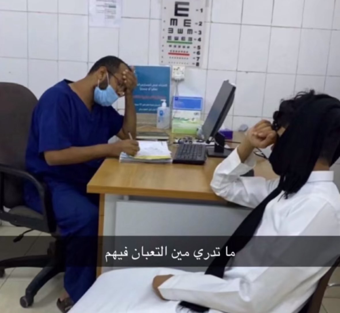 سَـاره tweet media