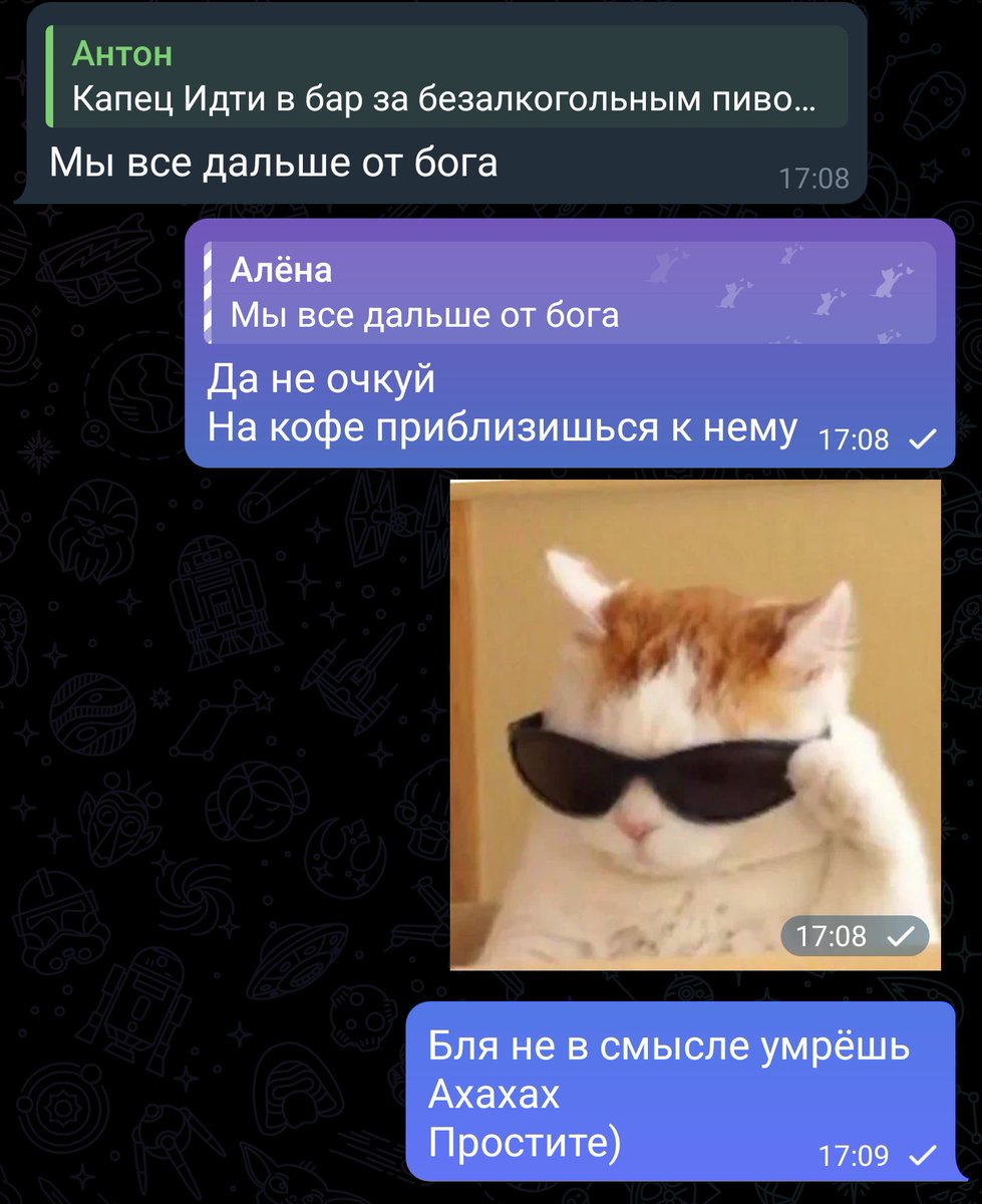 Джин Тони tweet media